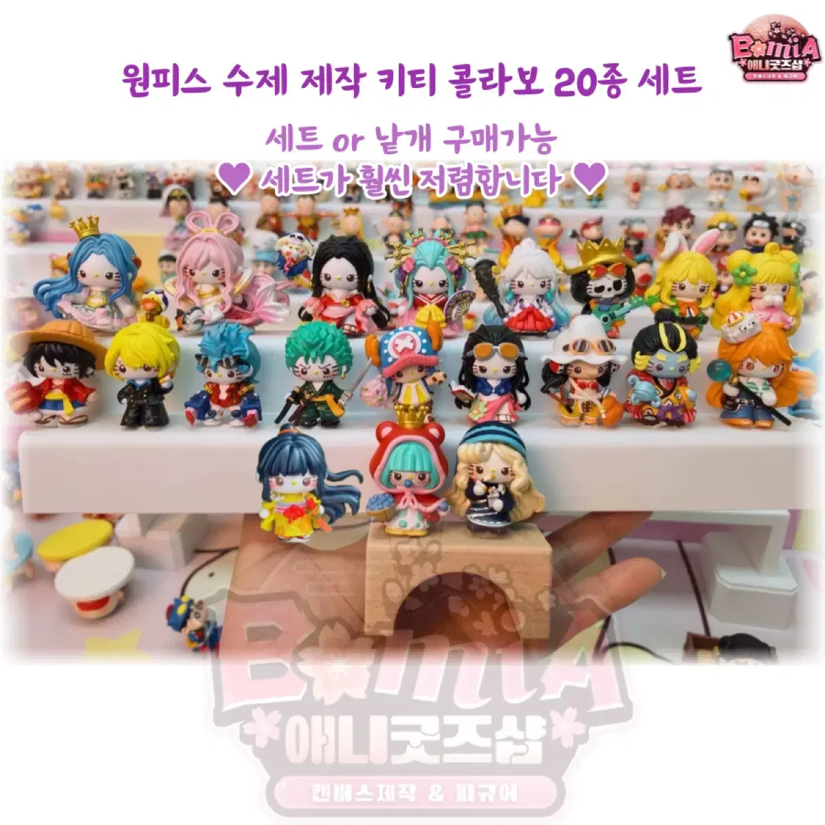 thumbnail-10